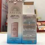  SHISEIDO- Sữa CN Anessa da nhạy cảm SPF50+(60ml)new 