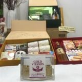  M&Y- Kem dưỡng tinh chất vàng & Vitamin E 50g 