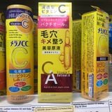  ROLAND- Serum Vitamin C & Retinol 50ml 
