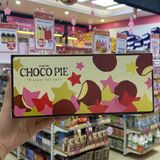  LOTTE- MORINAGA- Bánh choco pie socola 6 chiếc 