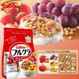  CALBEE-Ngũ cốc dinh dưỡng trái cây 750g (Mẫu mới) 