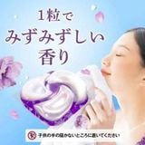  P&G- Viên giặt xả 4D Bold hương lavender 32 viên 