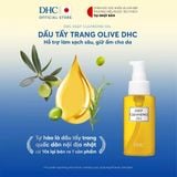  DHC-Dầu tẩy trang làm sạch sâu SS 70ml 