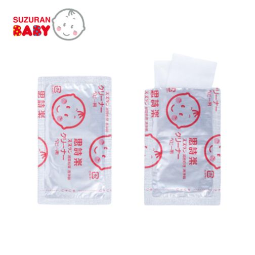 MVB - Khăn rơ miệng tiệt trùng Suzuran Japan