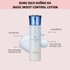  Nước dưỡng điều hoà độ ẩm da JAPAN LIFE PHARMACEUTICAL Basic Moist Control Lotion - 150ml 