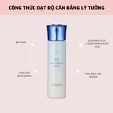  Lotion dưỡng da chuyên sâu JAPAN LIFE PHARMACEUTICAL Basic Moist Control Lotion - 150ml 