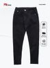 Quần Jeans Slim Fit - 20931