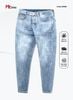 Quần Jeans Slim Fit - 20925