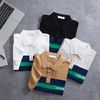 Áo Polo Slimfit - 50032
