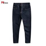  Quần Jeans - 86001 - AHONG 