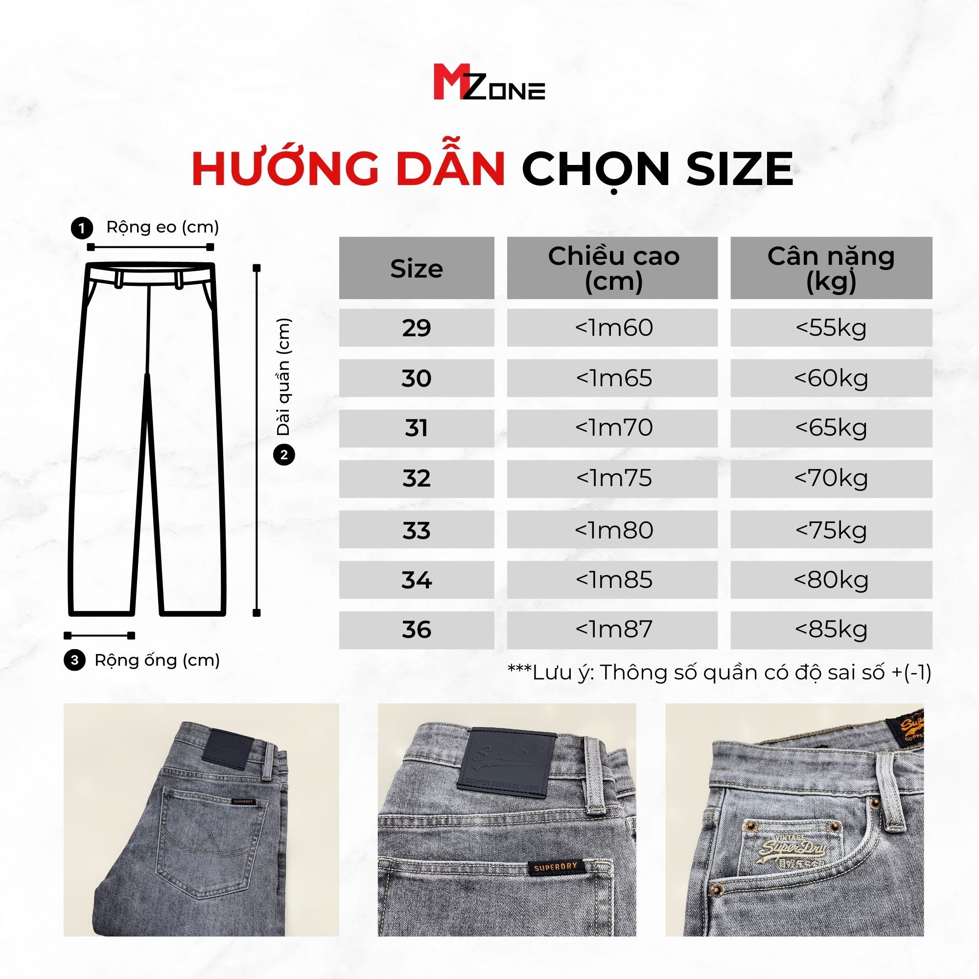  Quần Jeans Ống Rộng - 4044 