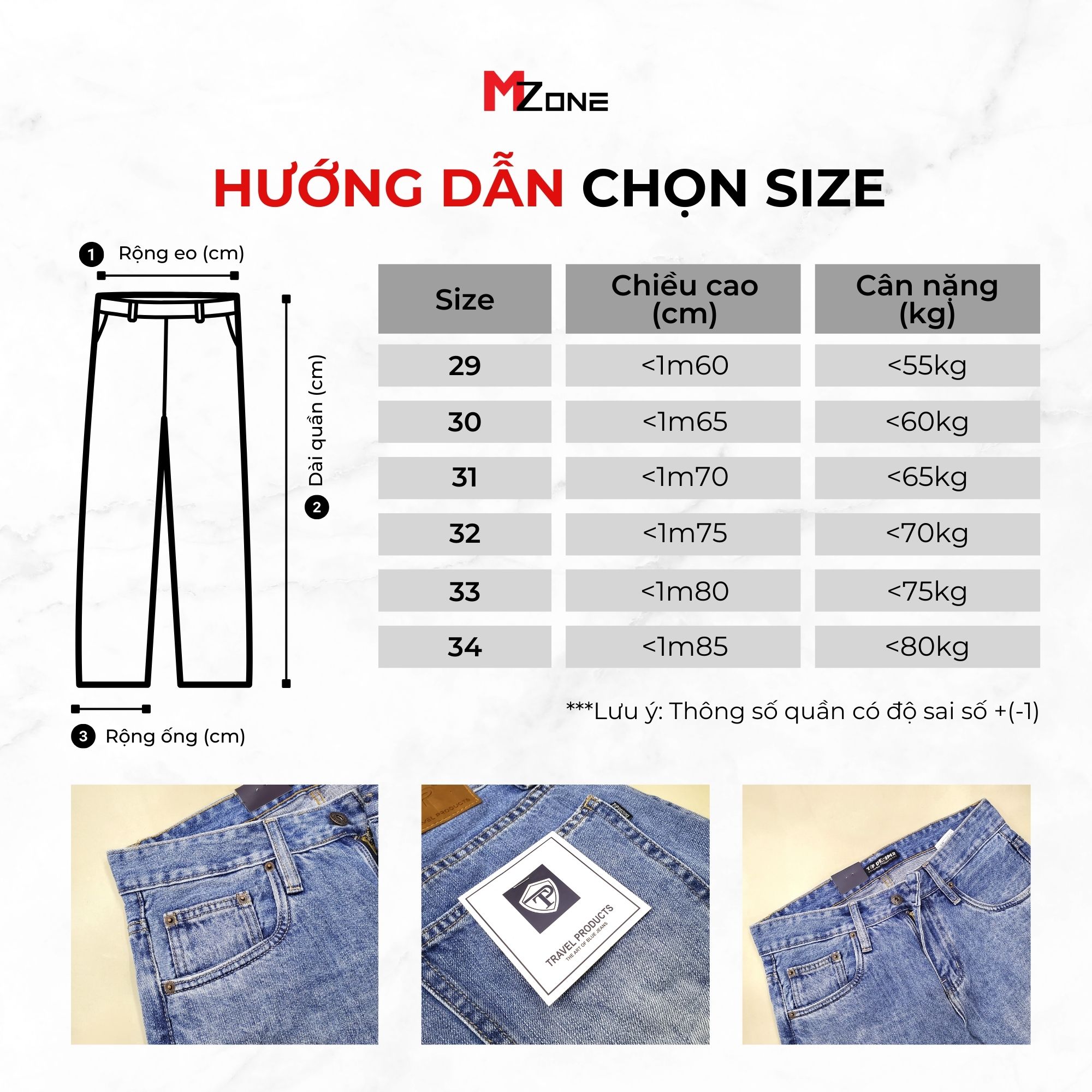  Quần Jeans Ống Rộng - 4124 