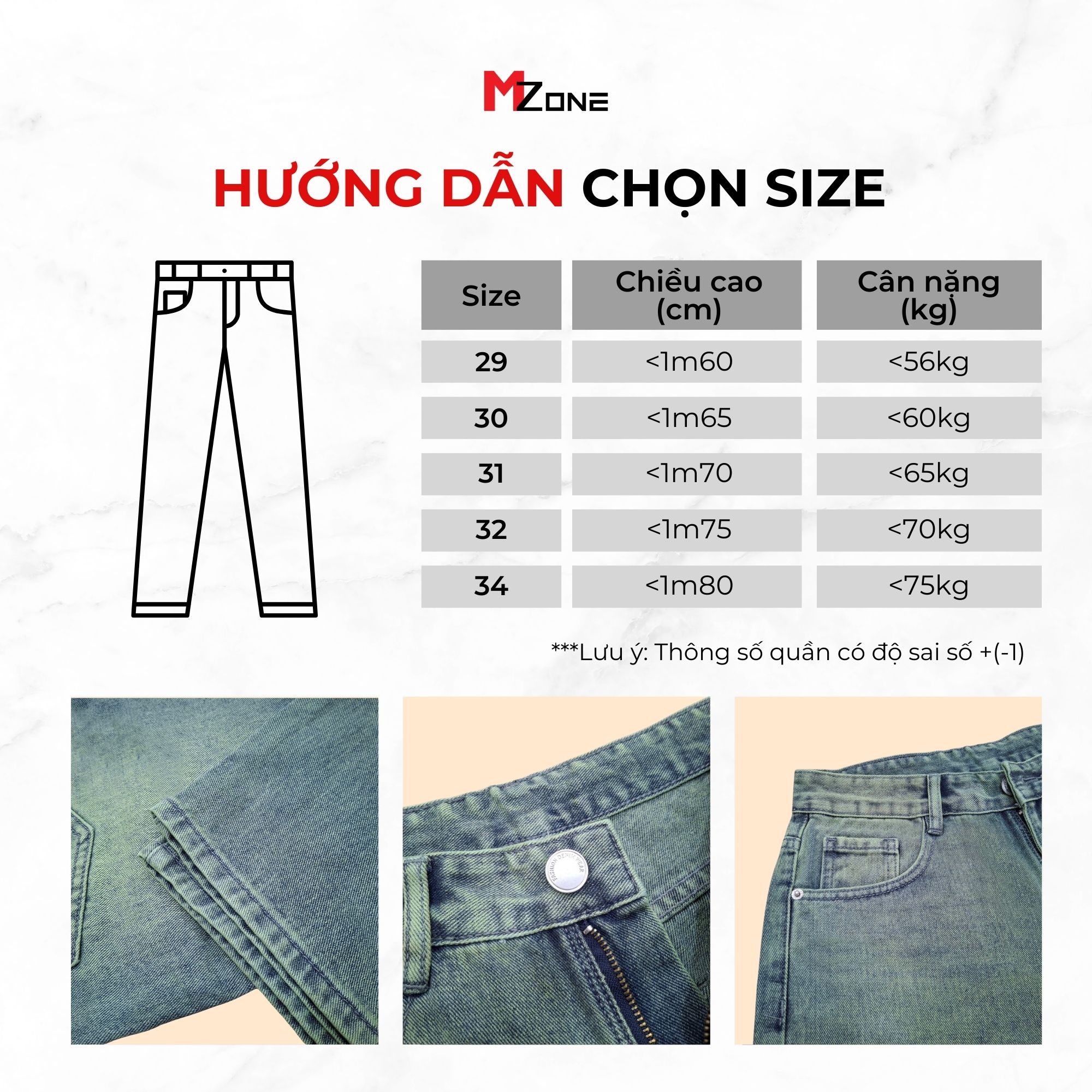  Quần Jeans Ống Rộng - V010 