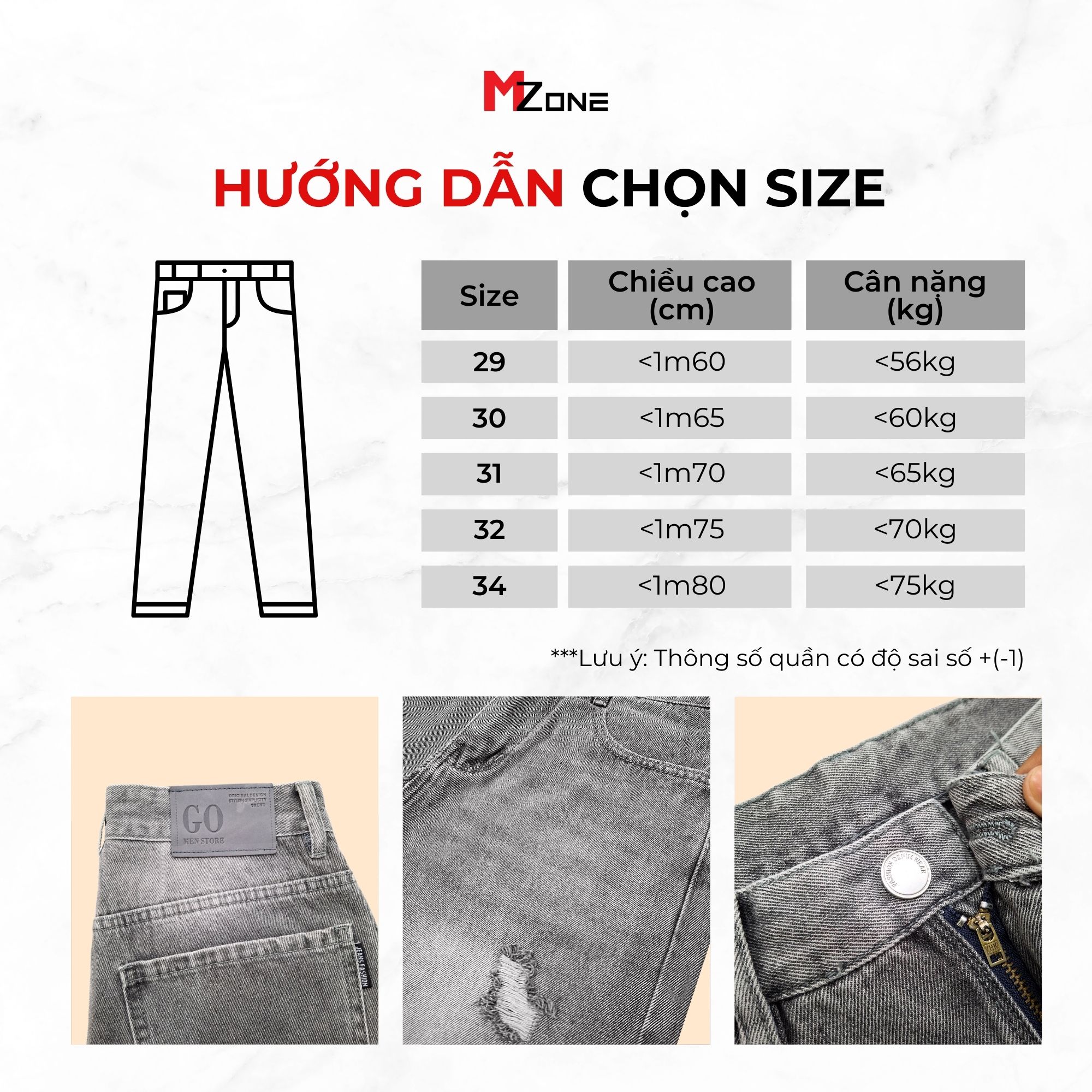  Quần Jeans Ống Rộng - V007 