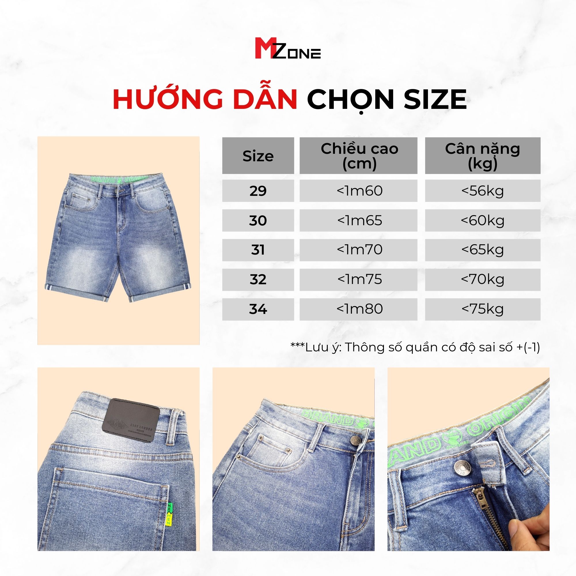  Quần Jeans Short - 2031-3 