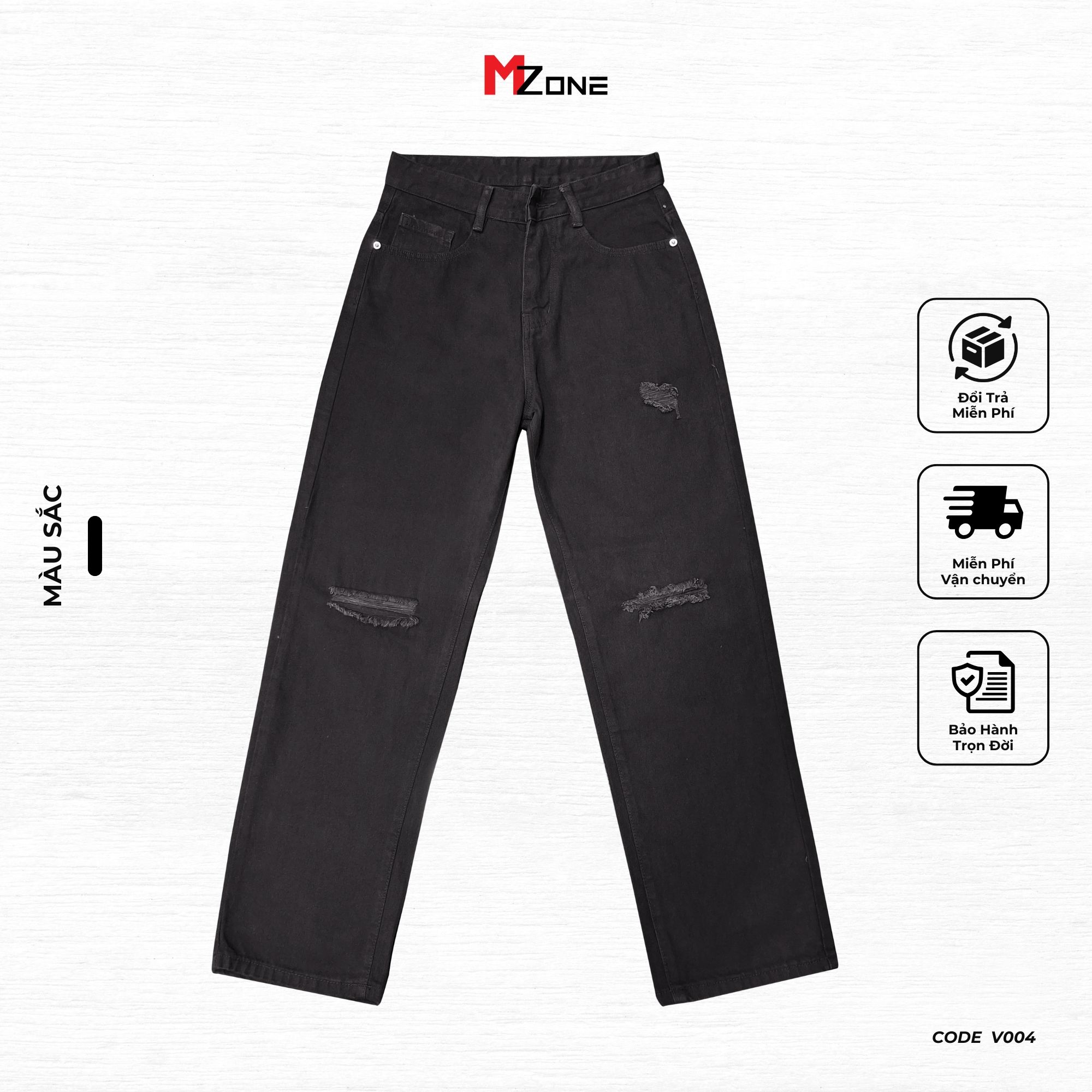  Quần Jeans Ống Rộng - V004 