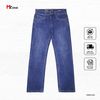 Quần Jeans Ống Rộng - 4144