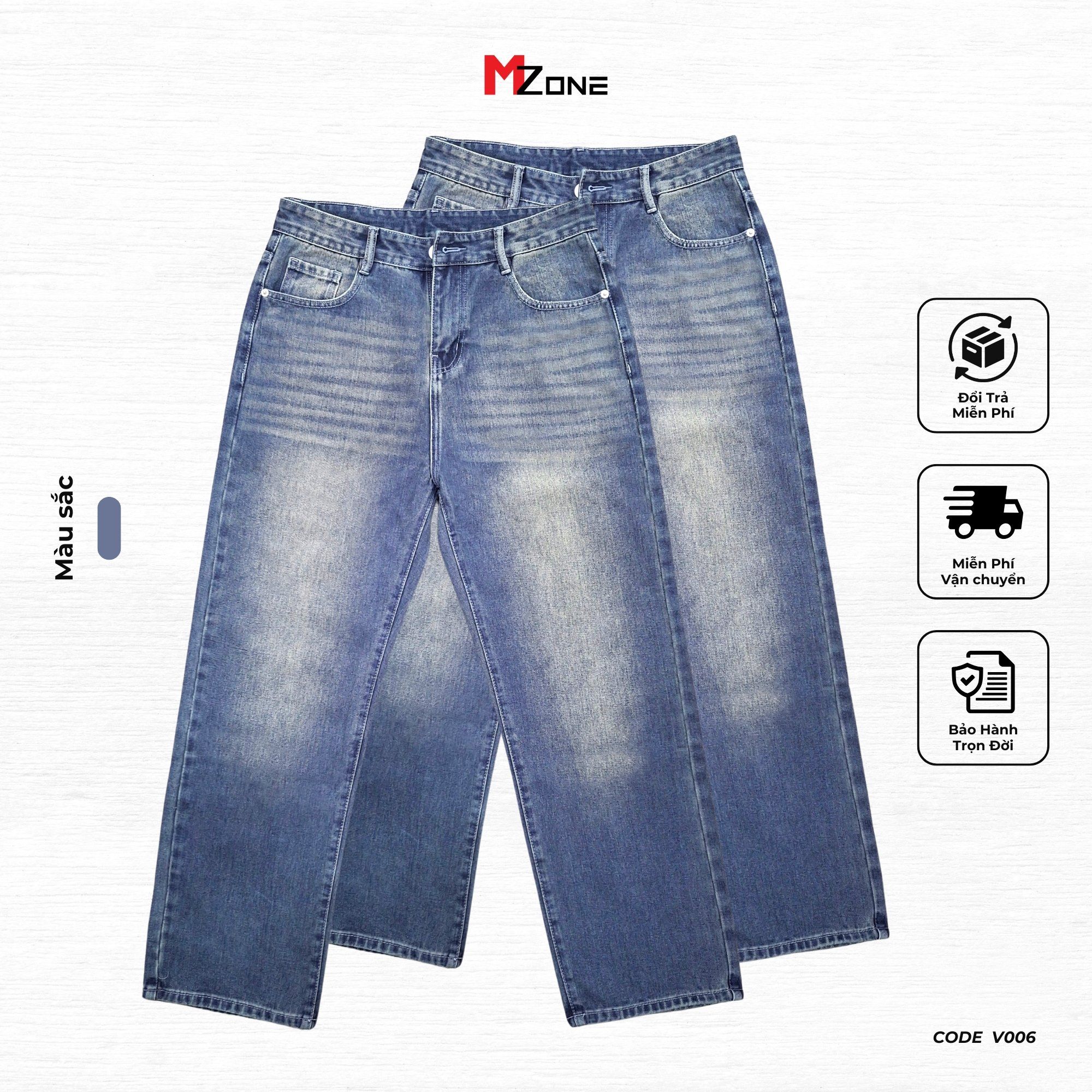  Quần Jeans Ống Rộng - V006 
