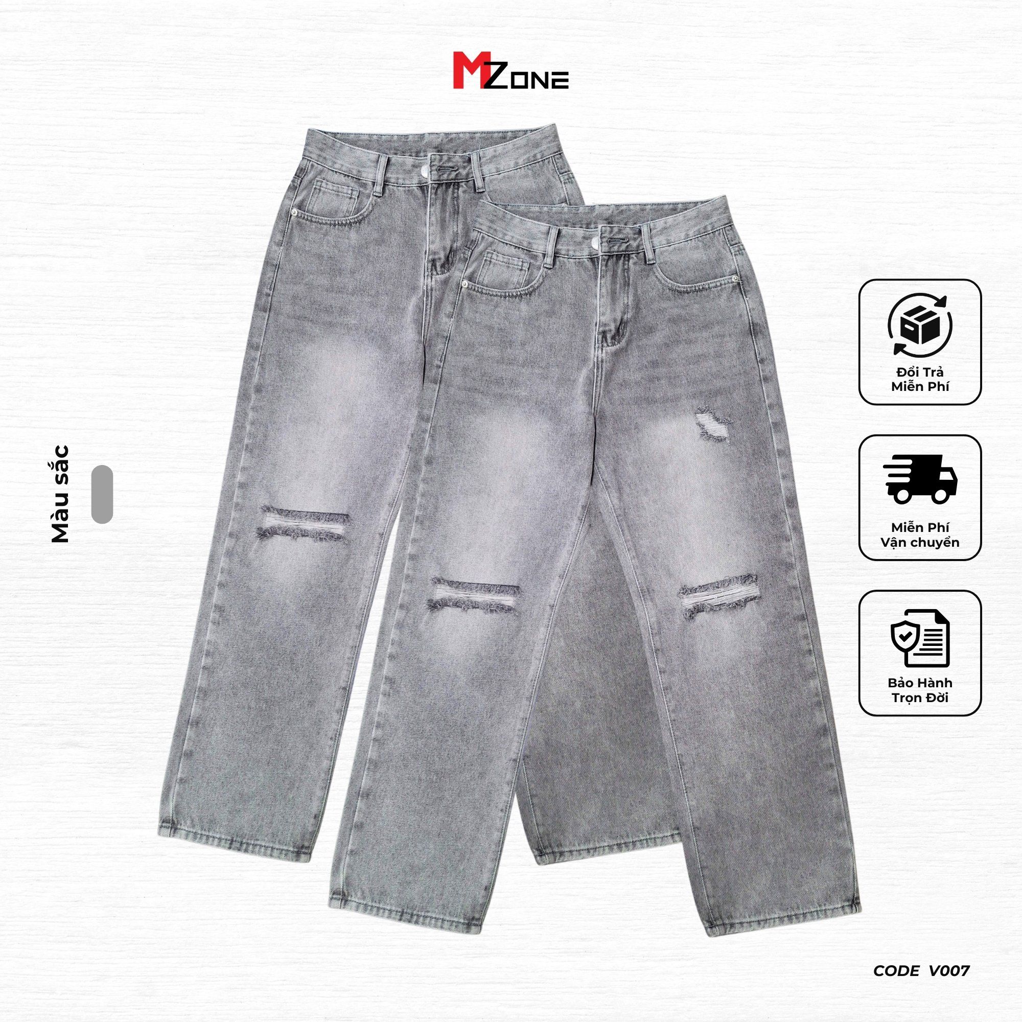  Quần Jeans Ống Rộng - V007 
