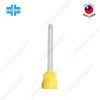  Mixing tip yellow - Đầu trộn cao su lỏng - Cái 
