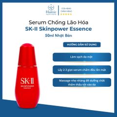 Serum Chống Lão Hóa SK-II Skinpower Essence 50ml Nhật Bản