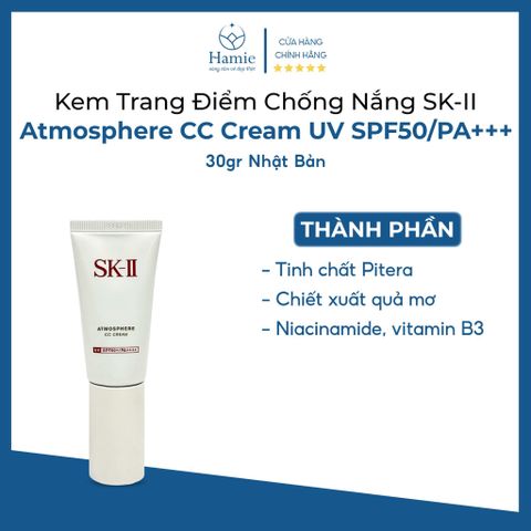 Kem Trang Điểm Chống Nắng SK-II Atmosphere 30gr Nhật Bản