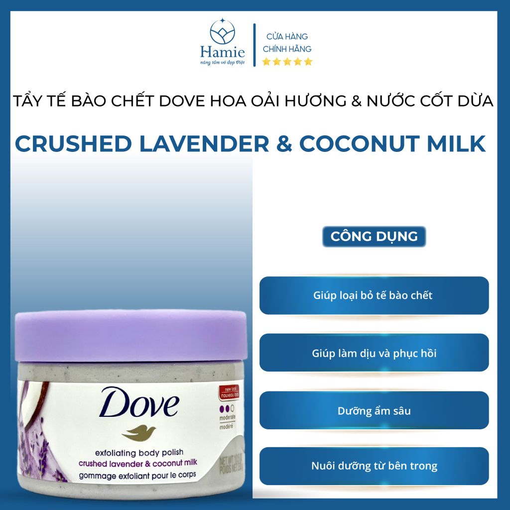 Tẩy Tế Bào Chết Dove Hoa Oải Hương & Nước Cốt Dừa 298gr Mỹ