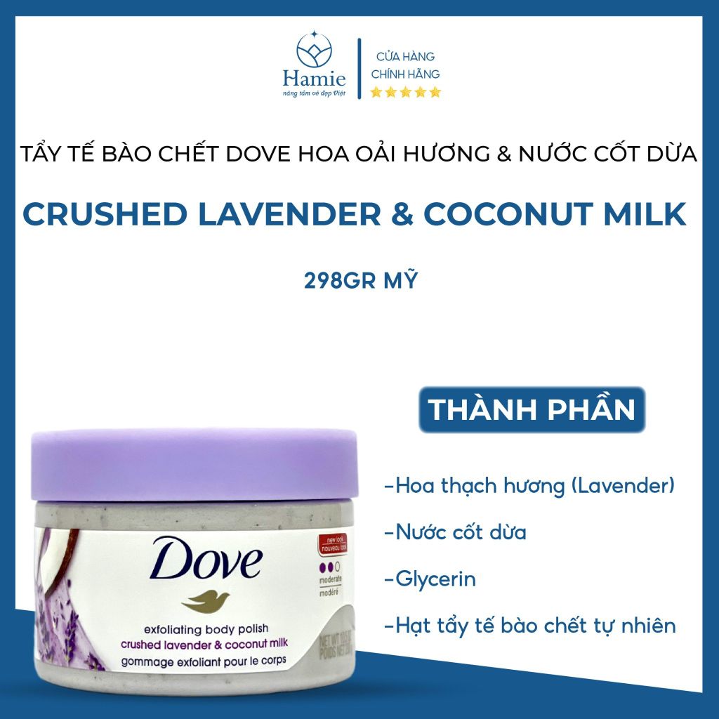 Tẩy Tế Bào Chết Dove Hoa Oải Hương & Nước Cốt Dừa 298gr Mỹ