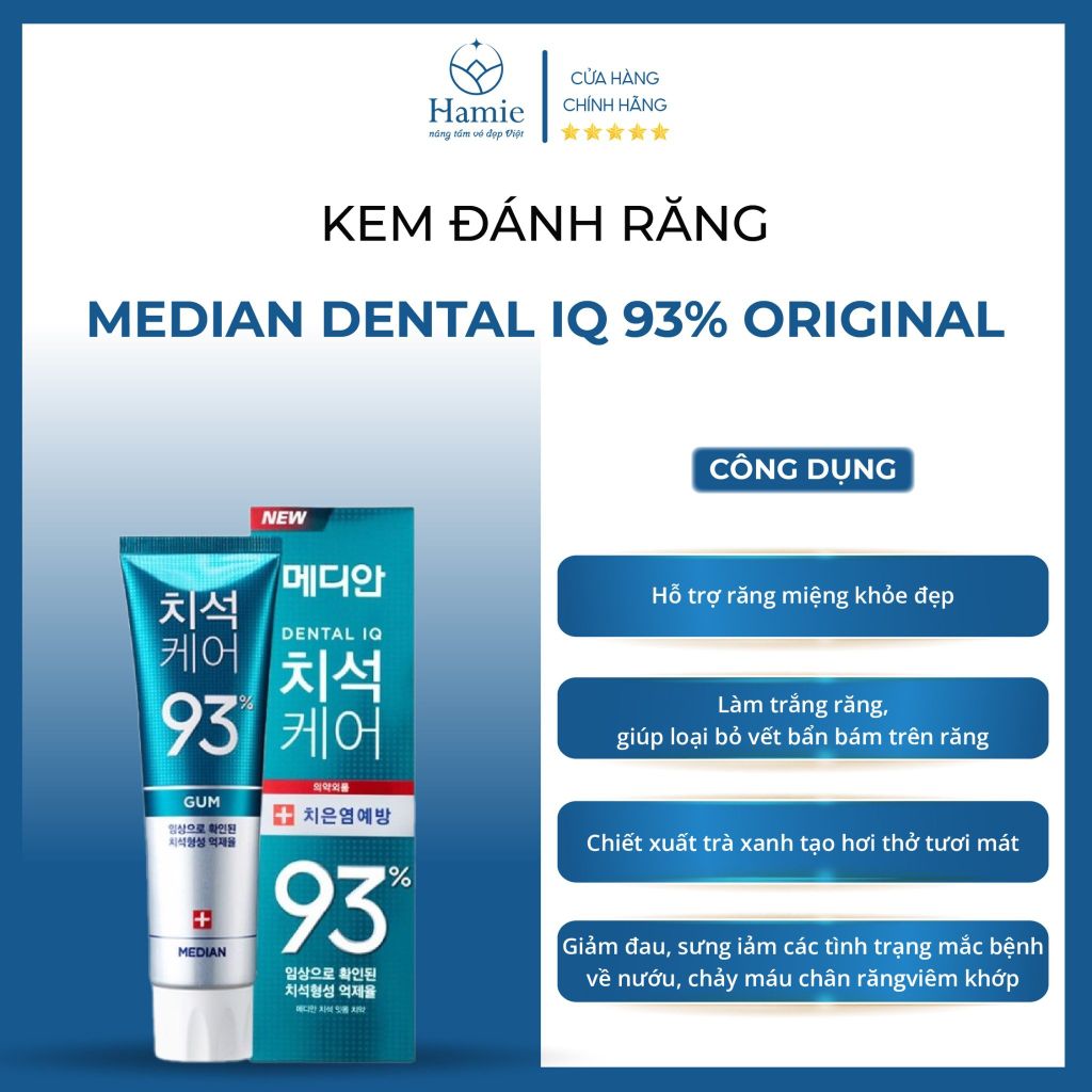 Kem Đánh Răng 93 Median Trắng Răng Dental IQ 120gr Hàn Quốc