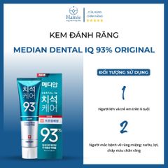 Kem Đánh Răng 93 Median Trắng Răng Dental IQ 120gr Hàn Quốc