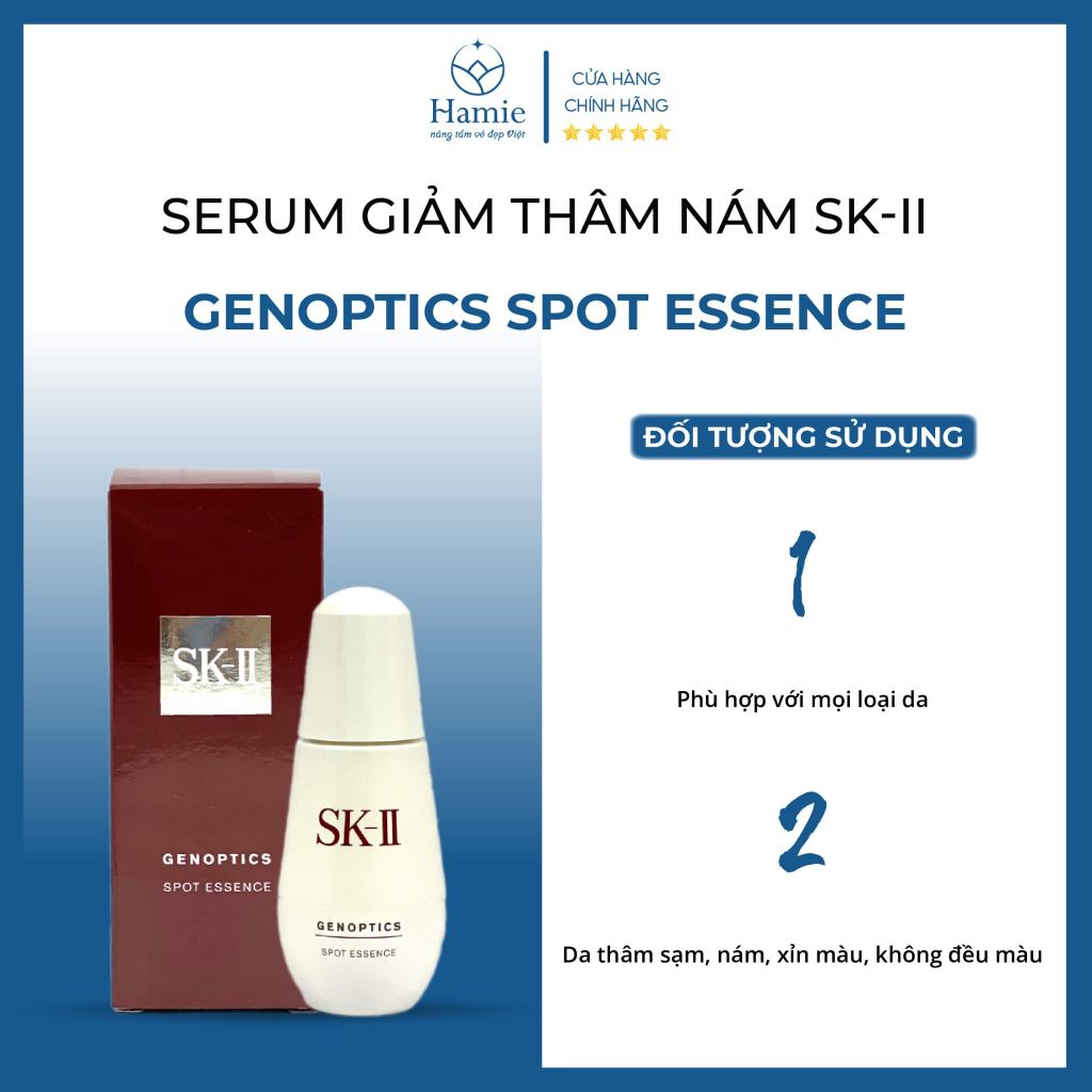 Tinh Chất Trị Nám SK II Genoptics Spot Essence 50ml Nhật Bản