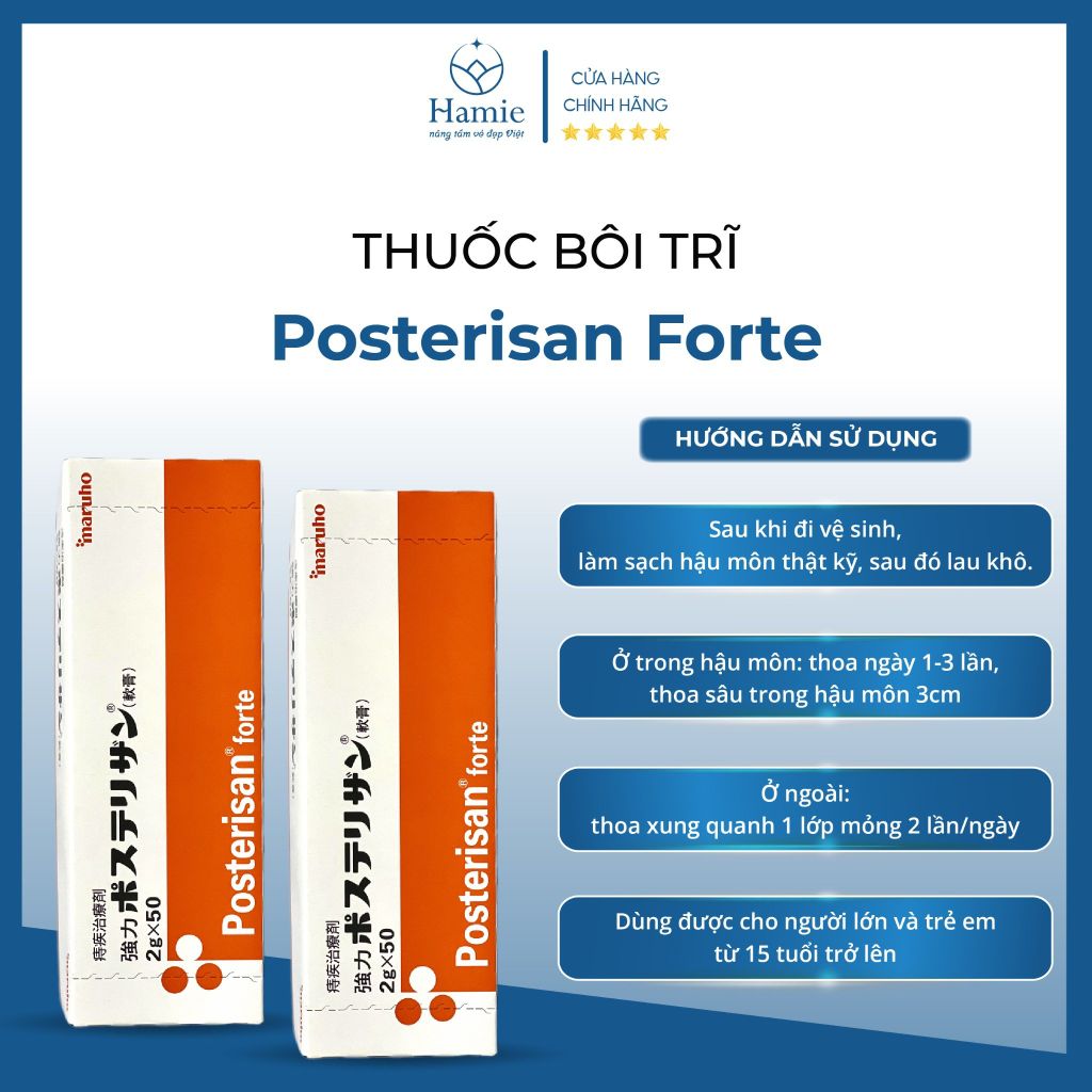 Kem bôi trĩ Posterisan Forte 2gr x 50 Tuýp Nhật Bản
