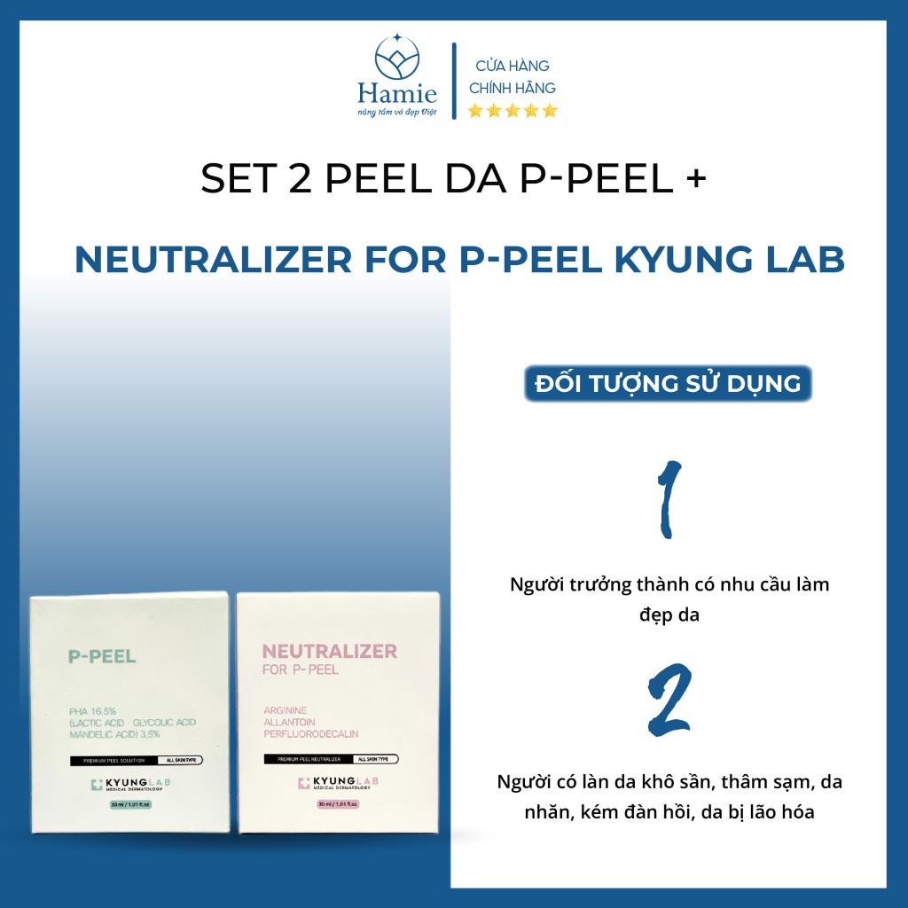 Set 2 Peel Da P-Peel + Neutralizer For P-Peel Kyung Lab 2 chai x 30ml Hàn Quốc