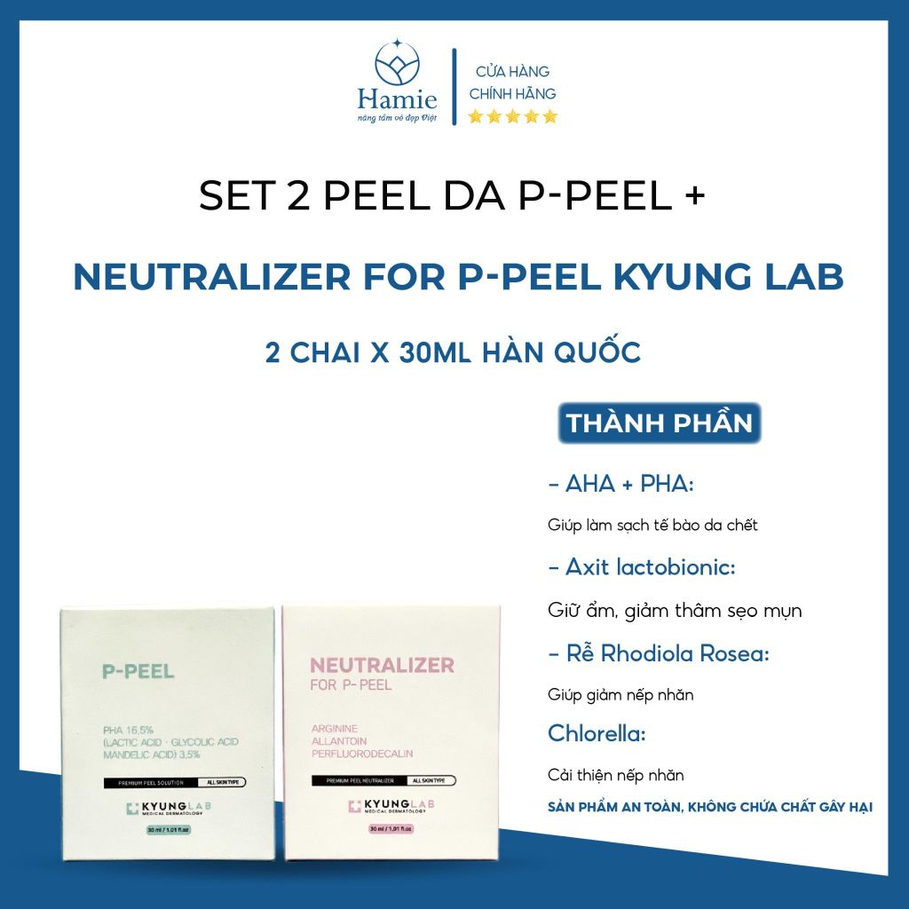 Set 2 Peel Da P-Peel + Neutralizer For P-Peel Kyung Lab 2 chai x 30ml Hàn Quốc