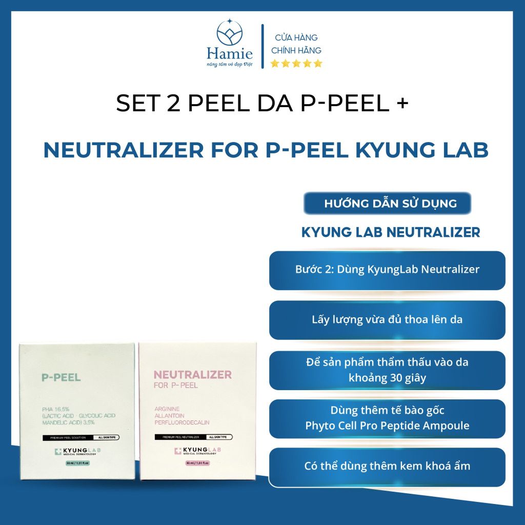 Set 2 Peel Da P-Peel + Neutralizer For P-Peel Kyung Lab 2 chai x 30ml Hàn Quốc