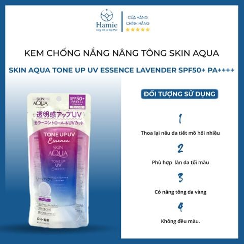 Skin AQua Hồng Chống Nắng Nâng Tông Essence Lavender 80g Nhật Bản
