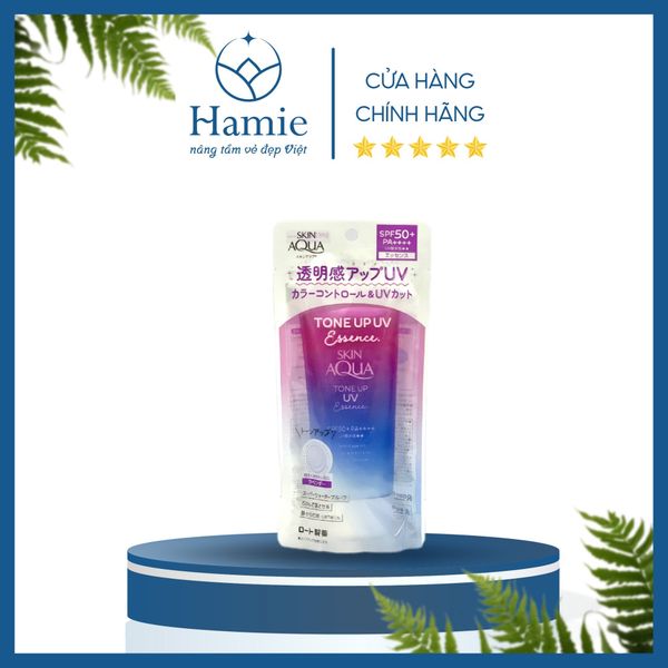 Skin AQua Hồng Chống Nắng Nâng Tông Essence Lavender 80g Nhật Bản