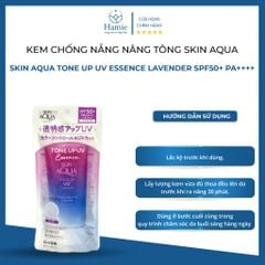 Skin AQua Hồng Chống Nắng Nâng Tông Essence Lavender 80g Nhật Bản