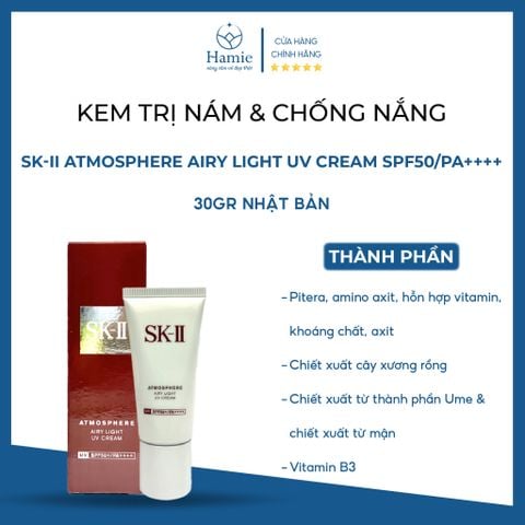 Kem Chống Nắng SK-II 30gr Atmosphere Airy Light UV 30gr Nhật Bản
