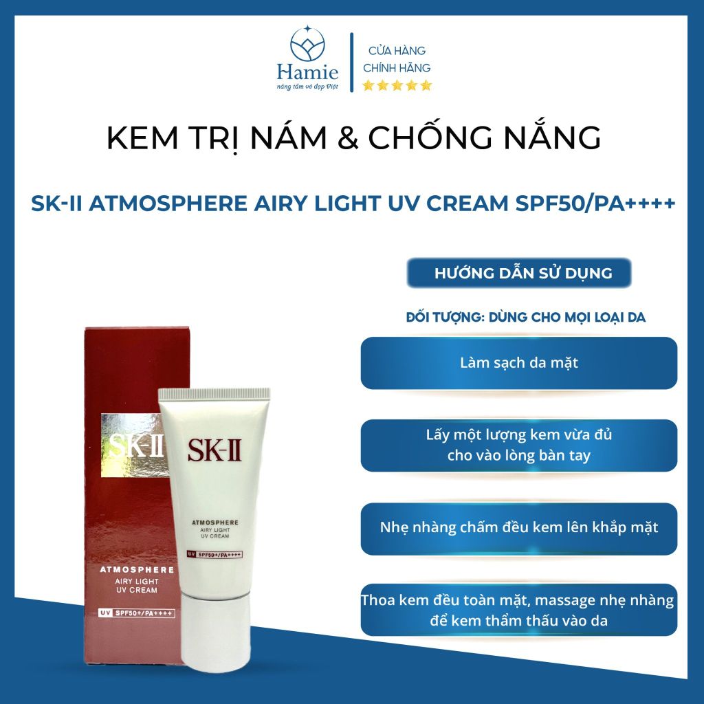 Kem Chống Nắng SK-II 30gr Atmosphere Airy Light UV 30gr Nhật Bản