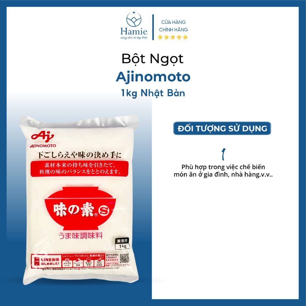 Ajinomoto 1kg Bột Ngọt Nhật Bản