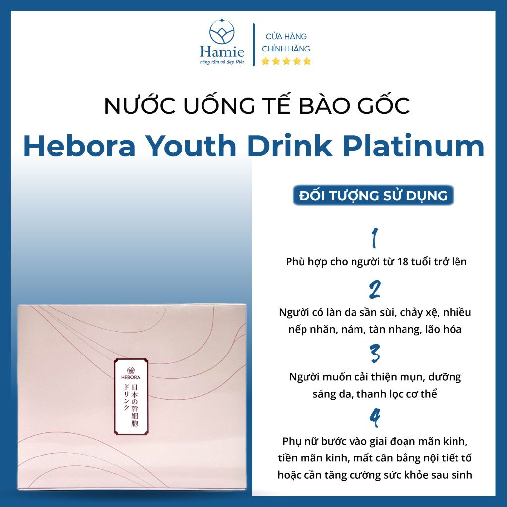 Nước Nhau Thai Tế Bào Gốc Hebora Youth Drink Platinum 16ml x 28 Gói Nhật Bản