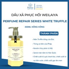 Dầu Xả Phục Hồi WEILAIYA Nấm Truffle 450ml Hồng Kông