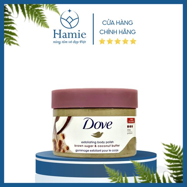Tẩy Tế Bào Chết Dove Bơ Dừa & Đường Nâu 298gr Mỹ