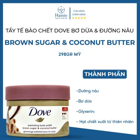 Tẩy Tế Bào Chết Dove Bơ Dừa & Đường Nâu 298gr Mỹ