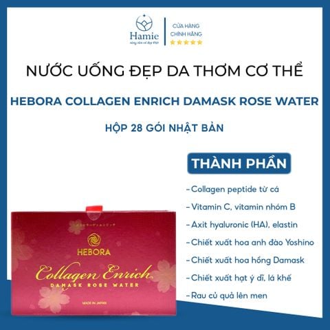 Hebora Collagen Enrich Nhật Bản Damask Rose Water