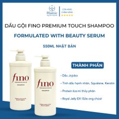 Dầu Gội Dưỡng Tóc Fino Premium Touch Serum 550ml Nhật Bản