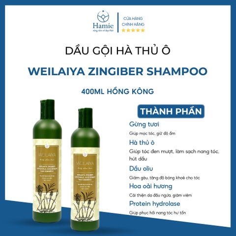 Dầu Gội Gừng Hà Thủ Ô Weilaiya Zingiber Shampoo 400ml Hồng Kông