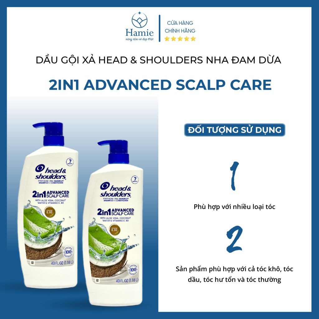 Dầu Gội Xả Head & Shoulders Nha Đam Dừa 2in 1.18 Lít Mỹ
