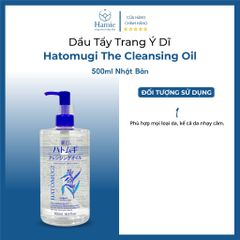 Dầu Tẩy Trang Ý Dĩ Hatomugi The Cleansing Oil 500ml Nhật Bản